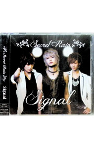 楽天市場】シグナル CD（CD・DVD）の通販