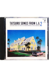 &nbsp;&nbsp;&nbsp; タツロー・ソング・フロム・L．A．2 の詳細 発売元: 学習研究社　音楽出版事業部 アーティスト名: オムニバス カナ: タツロウソングスフロムエルエ− / オムニバス ディスク枚数: 1枚 品番: PLCP26 発売日: 1991/02/21 曲名Disc-11.　ゲット・バック・イン・ラヴ（ジョセフ・ウィリアムズ）2.　ライド・オン・タイム（ジーン・ミラー）3.　メリー・ゴー・ラウンド（フィリップ・ベイリー）4.　高気圧ガール（ジーン・ミラー）5.　サタデイ・イズ・フォー・ラヴァーズ〜土曜日の恋人（マキシン・ウォーターズ，ジュリア・ウォーターズ＆カーメン・トワイル）6.　ザ・トゥー・オブ・アス〜フタリ（ジョセフ・ウィリアムス）7.　ワンダフル・アフタヌーン〜素敵な午後は（ジーン・ミラー）8.　メディテイション〜黙想（ゲイル・ロバータ・レノン） 関連商品リンク : オムニバス 学習研究社　音楽出版事業部