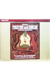 &nbsp;&nbsp;&nbsp; "バイエルン放送so．　ホフマン（T）他" の詳細 発売元: マーキュリー・ミュージックエンタテインメント アーティスト名: ワーグナー：楽劇「トリスタンとイゾルデ」全曲＠バーンスタイン カナ: トリスタントイゾルデ / ホフマン ディスク枚数: 4枚 品番: PHCP1372 発売日: 1993/11/26 曲名Disc-11.　楽劇「トリスタンとイゾルデ」（全曲） 関連商品リンク : ワーグナー：楽劇「トリスタンとイゾルデ」全曲＠バーンスタイン マーキュリー・ミュージックエンタテインメント