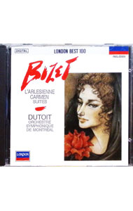 【中古】ビゼー：「アルルの女」「カルメン」組曲 / デュトワ／OSM