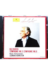 【中古】ベ−ト−ヴェン　交響曲　第5番　第8番 / バーンスタイン／ウィーンフィル renet20-12346307 ネットオフ 送料がお得店 パッケージ画像