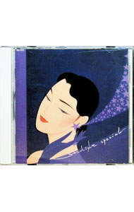 &nbsp;&nbsp;&nbsp; JAZZを聴きたくて−スターライト・スペシャル の詳細 発売元: 東芝EMI アーティスト名: オムニバス カナ: スタ−ライトスペシヤル / オムニバス ディスク枚数: 1枚 品番: TOCJ5229 発売日: 1990/08/24 曲名Disc-11.　スターダスト（ソニー・スティット）2.　星影のステラ（ジム・ホール）3.　月光と水玉（フォア・フレッシュメン）4.　ペイパー・ムーン（ケニー・ドリュー）5.　ディープ・ナイト（ヴィック・ダモン）6.　夜のブルース（ソニー・クラーク）7.　ムーン・リヴァー（アート・ブレイキー）8.　スター・アイズ（サラ・ヴォーン）9.　貴方と夜と音楽と（ポール・スミス）10.　ブルー・ムーン（ウィントン・ケリー）11.　フライ・ミー・トゥ・ザ・ムーン（ナット・キング・コール）12.　静かな夜（グラント・グリーン） 関連商品リンク : オムニバス 東芝EMI