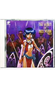 楽天市場】ふしぎの海のナディア（CD・DVD）の通販