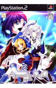 【中古】PS2 Apocripha／0　アポクリファゼロ　限定版