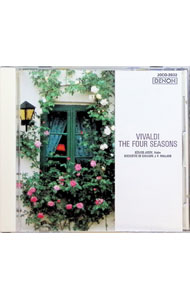 &nbsp;&nbsp;&nbsp; ヴィヴァルディ：バイオリン協奏曲集《四季》 の詳細 発売元: 日本コロムビア アーティスト名: ジャン＝フランソワ・パイヤール／パイヤール室内管弦楽団 カナ: ヴィヴァルディバイオリンキョウソウキョクシュウシキ / ジャンフランソワパイヤールパイヤールシツナイカンゲンガクダン ディスク枚数: 1枚 品番: 20CO2832 発売日: 1988/11/21 関連商品リンク : ジャン＝フランソワ・パイヤール／パイヤール室内管弦楽団 日本コロムビア