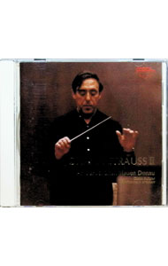 作曲家名: Sa行 - 【中古】ウインナワルツ集 / オトマール・スウィトナー