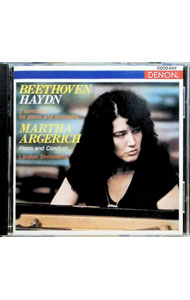 【中古】ベートーヴェン・ハイドン：ピアノ協奏曲 / マルタ・アルゲリッチ／ロンドン・シンフォニエッタ