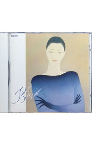 &nbsp;&nbsp;&nbsp; トワイライト　JAZZタイム の詳細 発売元: 東芝EMI アーティスト名: オムニバス カナ: トワイライトジャズタイム / オムニバス ディスク枚数: 1枚 品番: CJ285024 発売日: 1988/10/05 関連商品リンク : オムニバス 東芝EMI