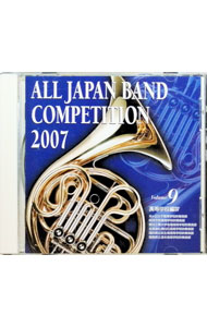 全日本吹奏楽コンクール2007 全巻セット 楽天市場】全日本吹奏楽コンクール dvd 2007（CD・DVD）の通販