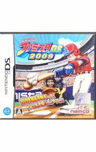 【中古】NDS プロ野球　ファミスタDS　2009