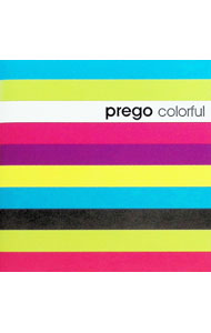 【中古】Prego　Colorful / オムニバス