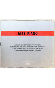 &nbsp;&nbsp;&nbsp; ジャズ・ピアノ　ベストセレクション　全36曲 の詳細 付属品: 3CD　解説書付 発売元: ピジョン アーティスト名: オム二バス カナ: ジャズピアノベストセレクションゼン36キョク / オムニバス ディスク枚数: 3枚 品番: 3PCD0011 発売日: 2001/01/01 関連商品リンク : オム二バス ピジョン