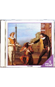 Tchaikovsky - 【中古】【2CD】オペラからのバレエ音楽　オペラ間奏曲集 / カラヤン／フィルハーモニア管弦楽団／ベルリン・フィルハーモニー管弦楽団
