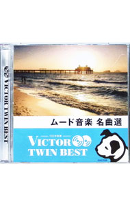 楽天市場】ムード音楽のすべて（CD・DVD）の通販