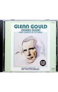 【中古】ブラームス：ピアノ協奏曲第1番ニ短調作品15 / バーンスタイン／グールド／ニューヨーク・フィルハーモニック