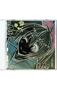 【中古】ニセコイ　ブルースケジュール　ジャンプフェスタ限定キャラソンCD / 東山奈央