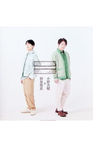 【中古】＝（イコール） / 神谷浩史＋小野大輔...