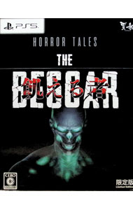 【中古】PS5【アクリルスタンド・ピンナップカード・シール付】Horror　Tales：飢える者　限定版