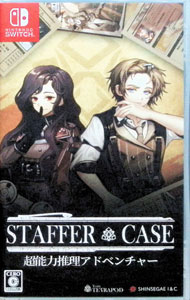 &nbsp;&nbsp;&nbsp; 【ステッカー付】Staffer　Case：超能力推理アドベンチャー の詳細 メーカー: SHINSEGAE　I＆C 機種名: Nintendo　Switch ジャンル: アドベンチャー 品番: HACPBMM2A カナ: ステッパーケースチョウノウリョクスイリアドベンチャー 発売日: 2025/05/29 関連商品リンク : Nintendo　Switch SHINSEGAE　I＆C