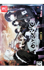 【中古】Switch 【冊子・CD付】BYAKKO　−四神部隊炎恋記−　特装版 (ニンテンドースイッチ)