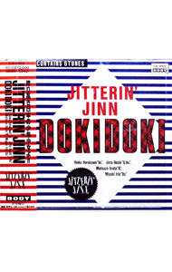 楽天市場】ジッタリンジン（CD・DVD）の通販