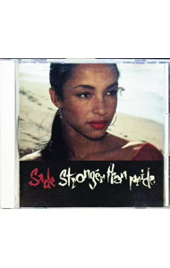 【中古】ストロンガー・ザン・プライド / シャーデー