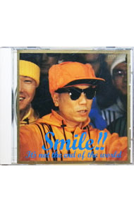 【中古】スマイル！！−イッツ・ノット・ジ・エンド・オブ・ザ・ワールド / ビブラストーン