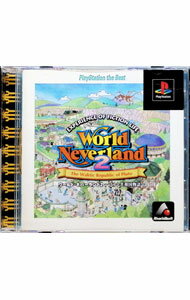 【中古】PS ワールド・ネバーランド2　プルト共和国　PS　the　Best