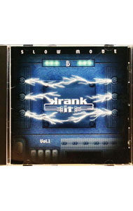 【中古】クランク・イット−スロウ・モードVol．1 / オムニバス
