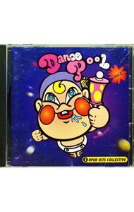&nbsp;&nbsp;&nbsp; "ダンス・プールVol．2−スーパー・ヒッツ・コレクティヴ" の詳細 発売元: ソニー・ミュージックレコーズ アーティスト名: オムニバス カナ: ダンス　プ−ル　2／ス−パ−　ヒツ / オムニバス ディスク枚数: 1枚 品番: SRCS7690 発売日: 1995/06/21 曲名Disc-11.　ドゥ・ユー・ワナ・ゲット・ファンキー〜ヴォーカル・クラブ・ミックス（C＋C・ミュージック・ファクトリー）2.　ウォリアーズ・チャージング（アスワド）3.　イージー・カム，イージー・ゴー〜リミックス・エディット（ジョー・パブリック）4.　フォーエヴァー・アンド・ア・デイ〜ラジオ・ミックス（ブラザーズ・イン・リズム・プレゼント・カルヴォニ）5.　ドゥ・ユー・ラヴ・ミー・ライク・ユー・セイ？〜12インチ・ミックス・マスターズ・アット・ワーク（テレンス・トレント・ダービー）6.　FA　ALL　Y’ALL（ダ・ブラット）7.　スロウ・アンド・セクシー〜フィーチャリング・ジョニー・ギル（シャバ・ランクス）8.　マイ・ウェイ・オア・ザ・ハイウェイ〜フィーチャリング・ダイアナ・キング（トニー・レベル）9.　ファンタスティック・ヴォヤージ（クーリオ）10.　トゥナイト〜ハミン・ミックス（エスケープ）11.　オン・ポイント（ハウス・オブ・ペイン）12.　スメルズ・ライク・ティーン・スピリット〜ラジオ・ヴァージョン（アビゲイル）13.　イット・エイント・ハード・トゥ・テル（NAS）14.　ディープ・フォレスト〜ソフト・ラジオ・ヴァージョン（ディープ・フォレスト）15.　ユー・ドント・ハヴ・トゥ・セイ・ユー・ラヴ・ミー〜カペラ・ミックス（マッシュ）16.　ホワッツ・アップ〜クラブ・エディット（D．J．ミコ）17.　イエス・サー〜ラジオ・エディット（D．S．ピー） 関連商品リンク : オムニバス ソニー・ミュージックレコーズ