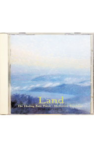 【中古】地球瞑想：大地（瞑想呼吸編3） / 宮下富実夫