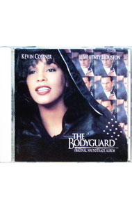 【中古】ボディガード オリジナルサウンドトラック / オリジナルサウンドトラック