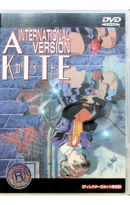 楽天市場】KITE（アニメ｜DVD）：CD・DVDの通販