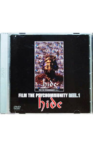 FILM　THE　PSYCHOMMUNITY　REEL．1 / hide