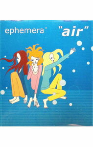 Rakuten - 【中古】air / エフェメラ