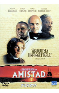 【中古】アミスタッド / スティーブン・スピルバーグ【監督】
