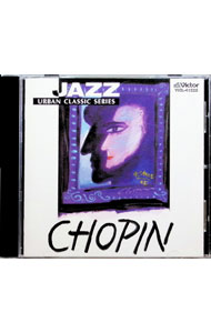 【中古】JAZZで聴く　ショパン / トーマス・ハーディン・トリオ