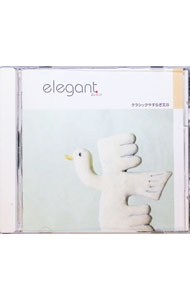 &nbsp;&nbsp;&nbsp; "elegant" の詳細 発売元: キングレコード アーティスト名: クラシック カナ: エレガント ELEGANT / クラシック ディスク枚数: 1枚 品番: KICC3514 発売日: 2005/06/22 曲名Disc-11.　ブランデンブルク協奏曲第4番ト長調BWV10492.　フルートとハープのための協奏曲ハ長調K．2993.　2台のピアノのための協奏曲変ホ長調K．365 関連商品リンク : クラシック キングレコード