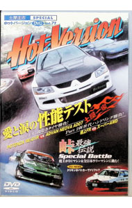 楽天市場】土屋圭市 DVD（CD・DVD）の通販