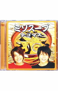 【中古】テゴマス/ 【CD＋DVD】ミソスープ 初回限定盤