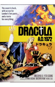 【中古】ドラキュラ’72 / アラン・ギブソン【監督】