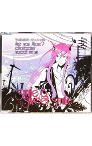 【中古】Are　you　Alice？character　vocal　maxi　smile　a　sweet　smile / 井上和彦