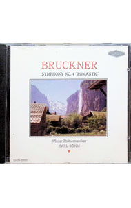 【中古】ブルックナー：交響曲・第4番・変ホ長調「ロマンティック」（原典版） / カール・ベーム／ウィーン・フィルハーモニー管弦楽団 renet20-10232612 ネットオフ 送料がお得店 パッケージ画像