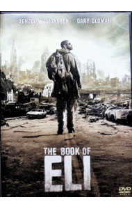 【中古】ザ・ウォーカー / アルバート・ヒューズ【監督】