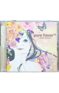 &nbsp;&nbsp;&nbsp; pure　flavor　＃1−color　of　love− の詳細 発売元: 日本エンタープライズ アーティスト名: オムニバス カナ: ピュアフレイヴァー1カラーオブラヴ / オムニバス ディスク枚数: 1枚 品番: NALR001 発売日: 2007/08/22 関連商品リンク : オムニバス 日本エンタープライズ