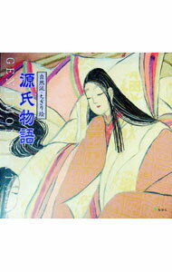 【中古】自然流・ちぎり絵源氏物語
