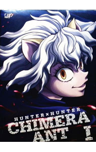 楽天市場】hunter×hunter キメラアントの通販