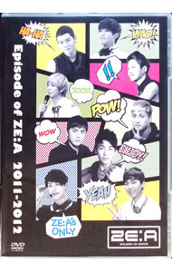 &nbsp;&nbsp;&nbsp; Episode　of　ZE：A　2011−2012 の詳細 発売元: IMX カナ: エピソードオブゼア20112012 / ゼア ディスク枚数: 2枚 品番: IMXD55 リージョンコード: 0 発売日: 2012/12/24 映像特典: 関連商品リンク : ZE：A IMX