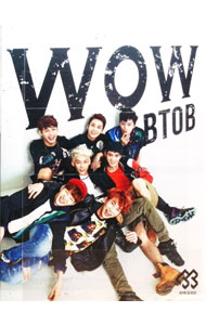 楽天市場】btob cd this is usの通販