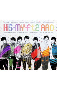楽天市場】kis my ft2 aaoの通販